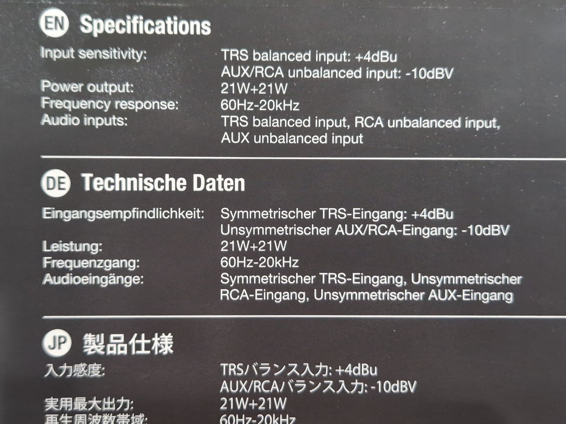 Lautsprecher: Lautsprecher Edifier MR4 studio monitor – Gebraucht aus Wädenswil von greengenesis 5