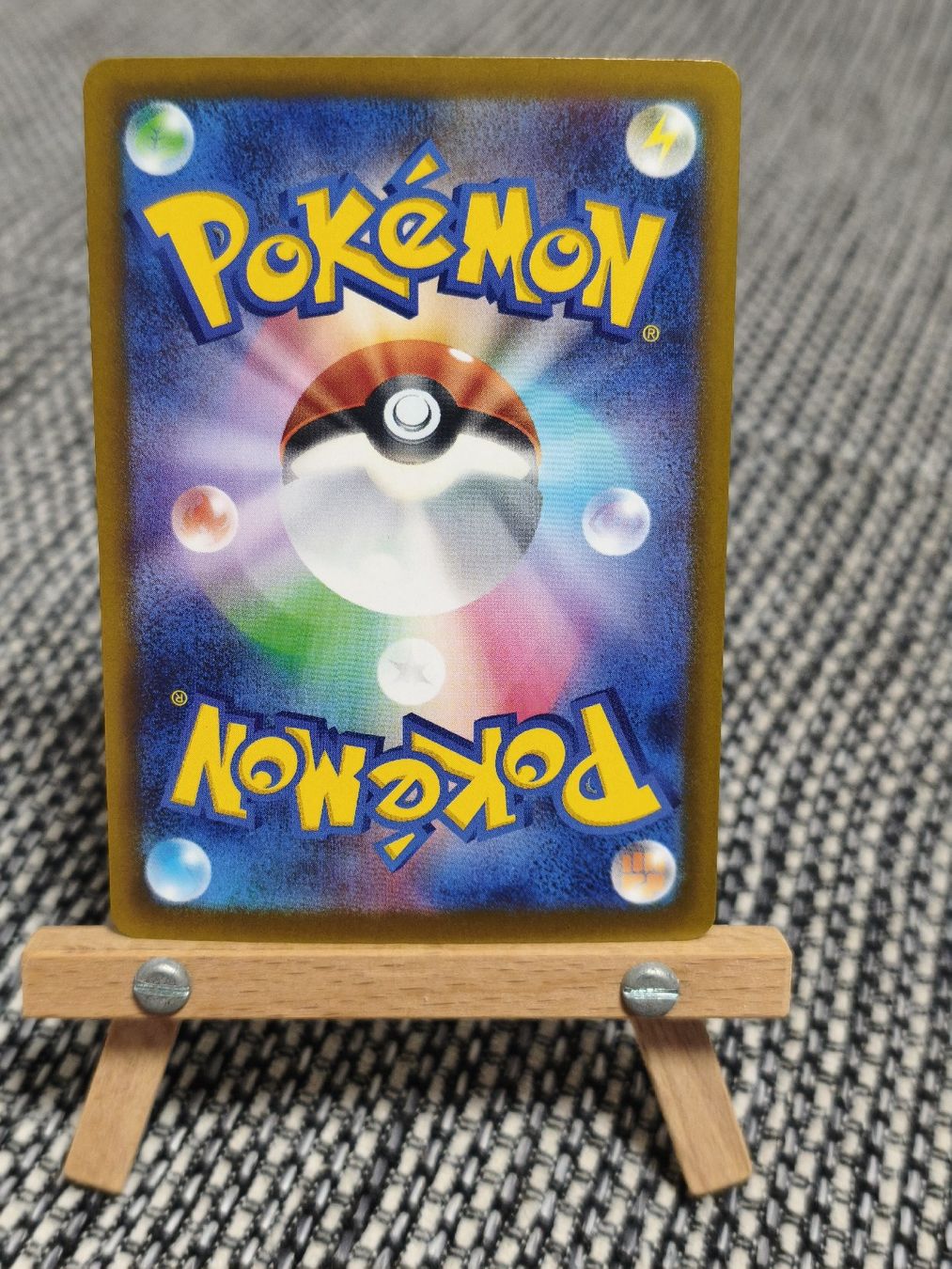 Pokémon Cartes à collectionner: Morpeko ex JP – Neuf (Voir description) à Obermumpf par chrisdi1893 1
