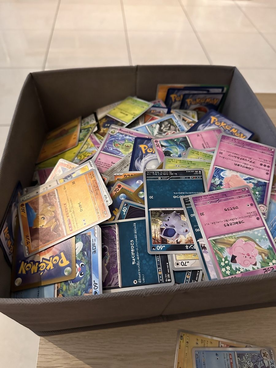 Pokémon Carte collezionabili: Pokemon Kartenset – Nuovo (secondo la descrizione) da Taverne venduto da Alexbernasconi14