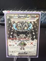 Pokemon Karte: Ogerpom Fullart