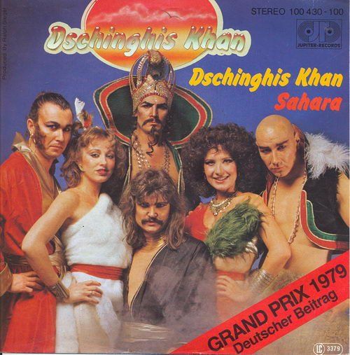 Dischi in vinile: Dschinghis Khan - Dschinghis Khan (7") – Usato da Romanshorn venduto da and_2nf7