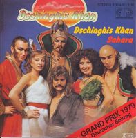 Dschinghis Khan - Dschinghis Khan (7")