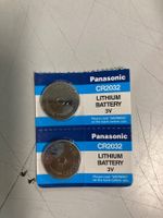 Panasonic Batterie CR 2032