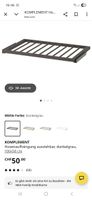 Ikea Komplement Hosenaufhängung, dunkelgrau, 100x58cm -Neu!