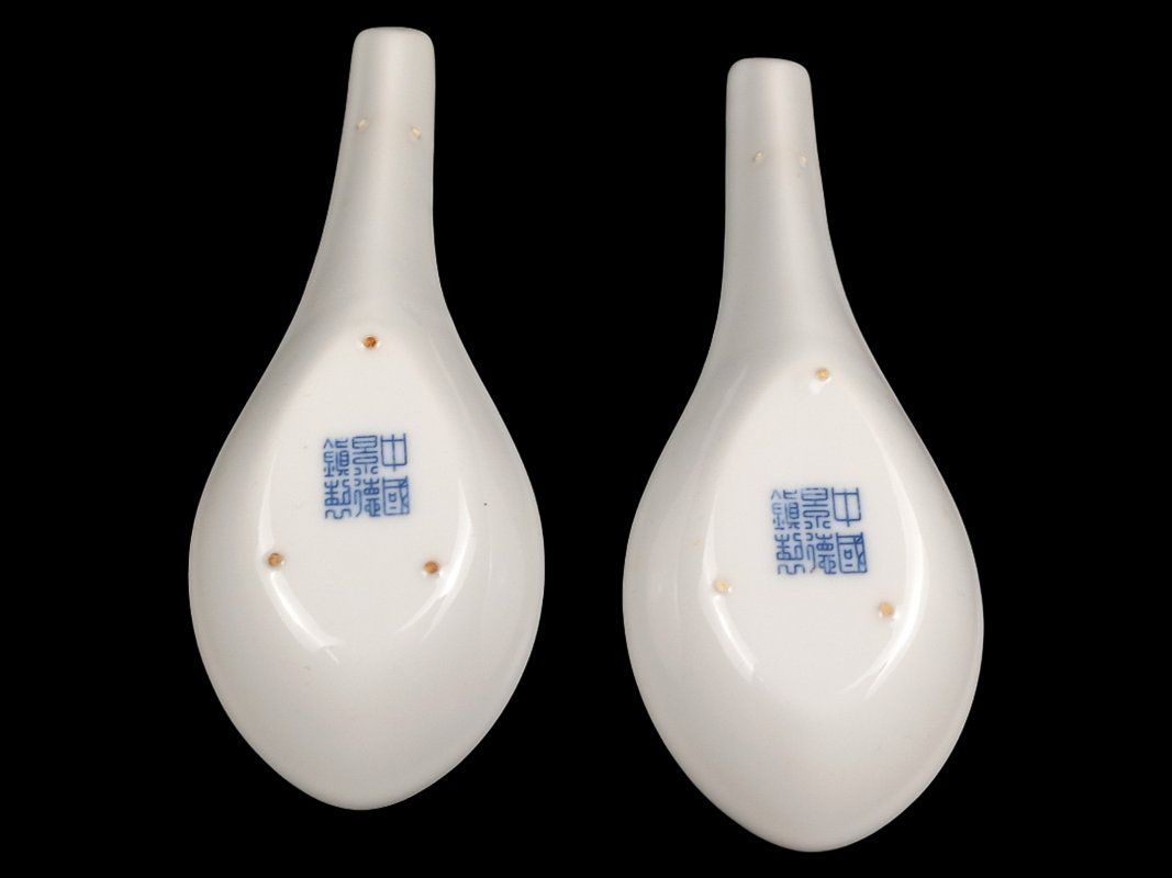 Cuillères: Chinesische Suppenlöffel 2er – D'occasion à Hünenberg par Restwert_Zug 2