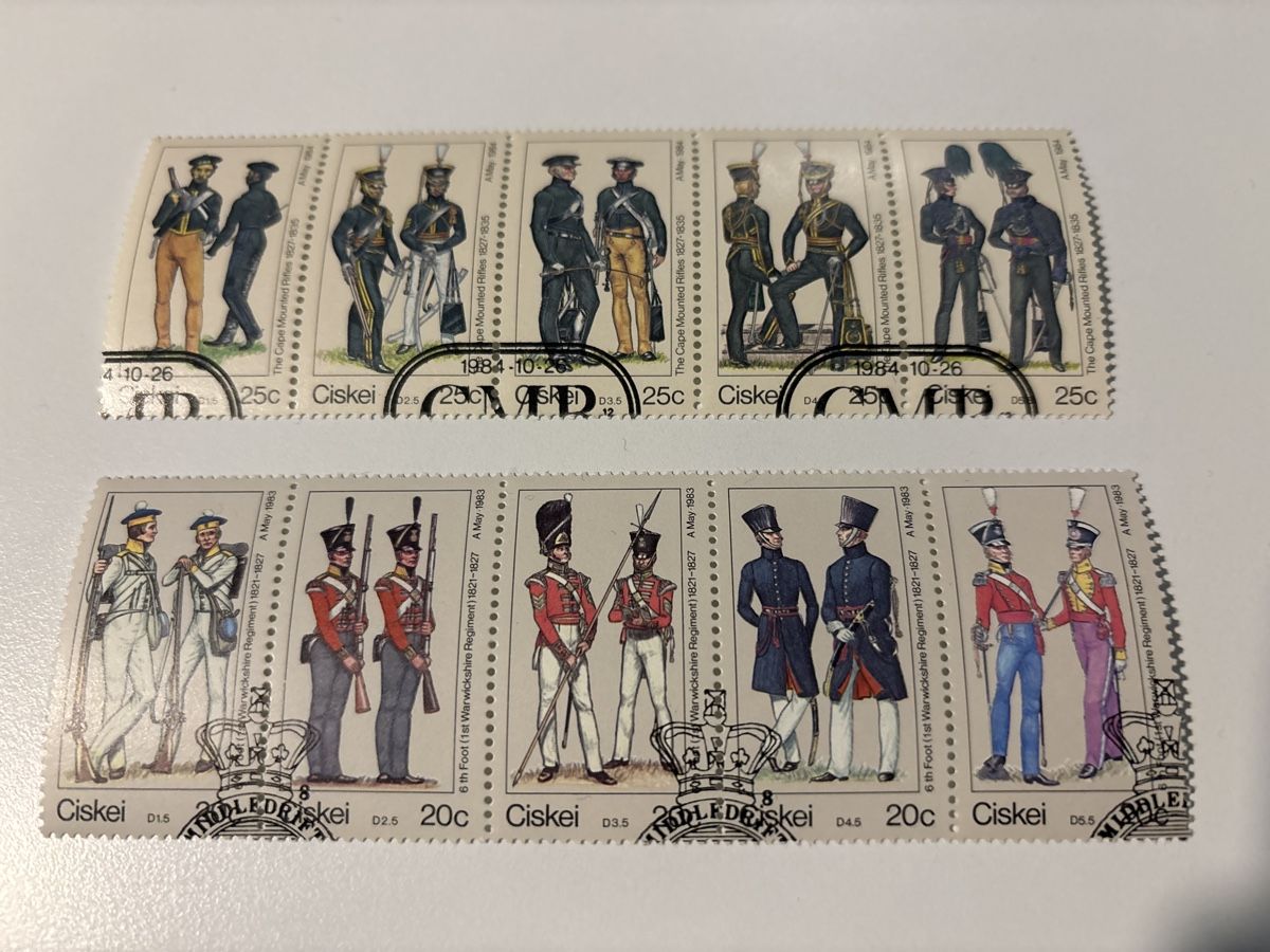Tutti i francobolli: Ciskei Briefmarken Militäruniformen – Usato da Zürich venduto da b.fabio 1