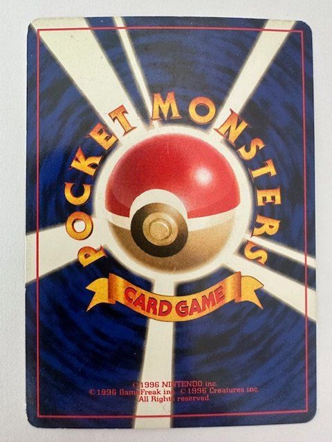 Pokémon Carte collezionabili: Dark Blastoise - Dunkles Turtok Holo - Pokemon - Team Rocket – Usato da Nussbaumen AG venduto da Bika-Shop 1