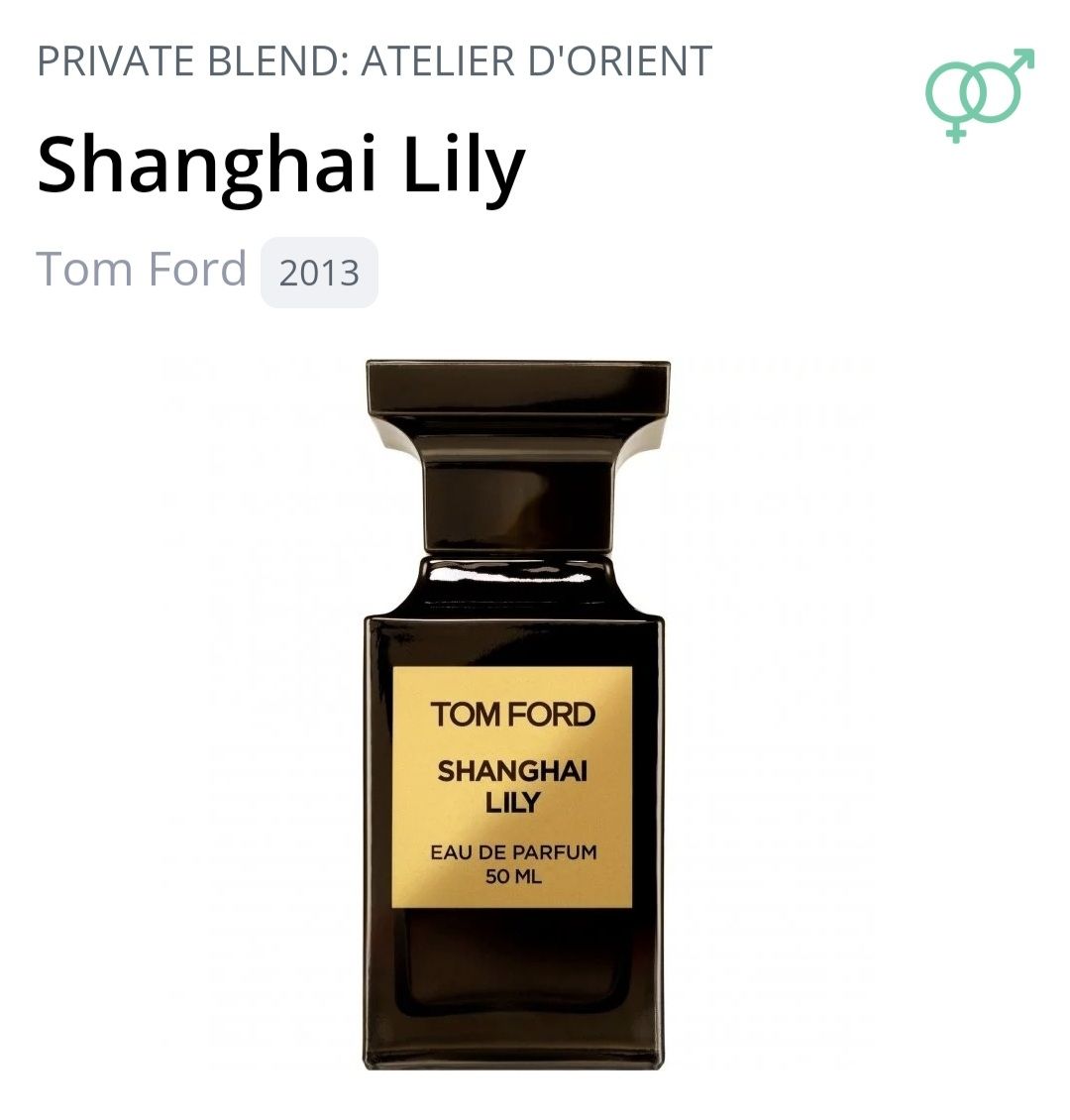 Tom Ford Profumi & Eau de Toilette: 1 ml SHANGHAI LILY TOM FORD ABFÜLLUNG – Nuovo (secondo la descrizione) da St. Gallen venduto da CaliSunshine 2