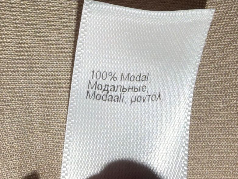 Hanro Negligees & Pigiami: Nachthemd HANRO L neu – Nuovo (secondo la descrizione) da Dornach venduto da samuti 3