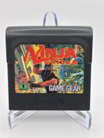 GG - Ninja Gaiden
