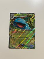 Venusaur ex 03/165 (MEW 151) Nm Pokemon