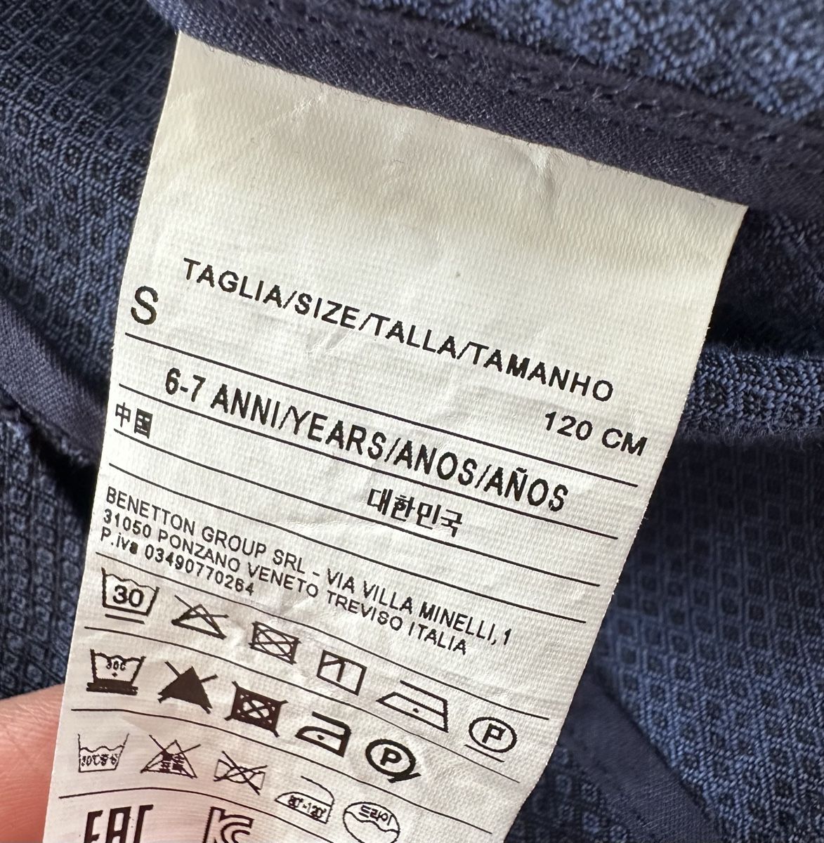 Benetton Completi: Benetton Anzug Grösse 120 – Nuovo (secondo la descrizione) da Boppelsen venduto da Hello_Sun 4