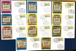 1981 FDC Automatenmarken Deutschland