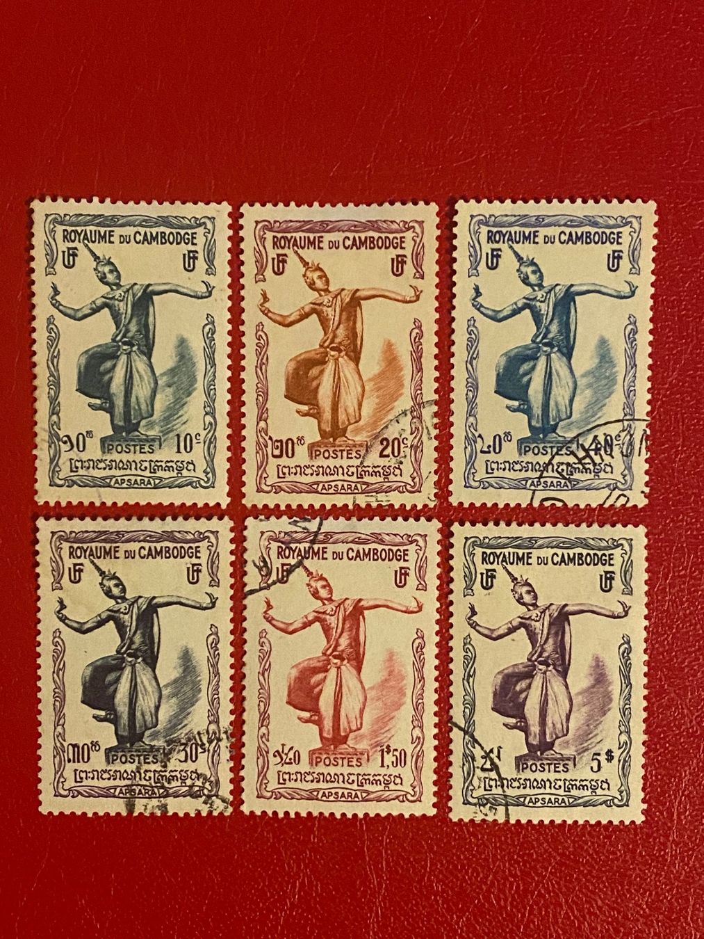 Tutti i francobolli: Timbres -  Cambodge – Usato da Petit-Lancy venduto da Solcarm