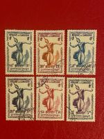 Timbres -  Cambodge