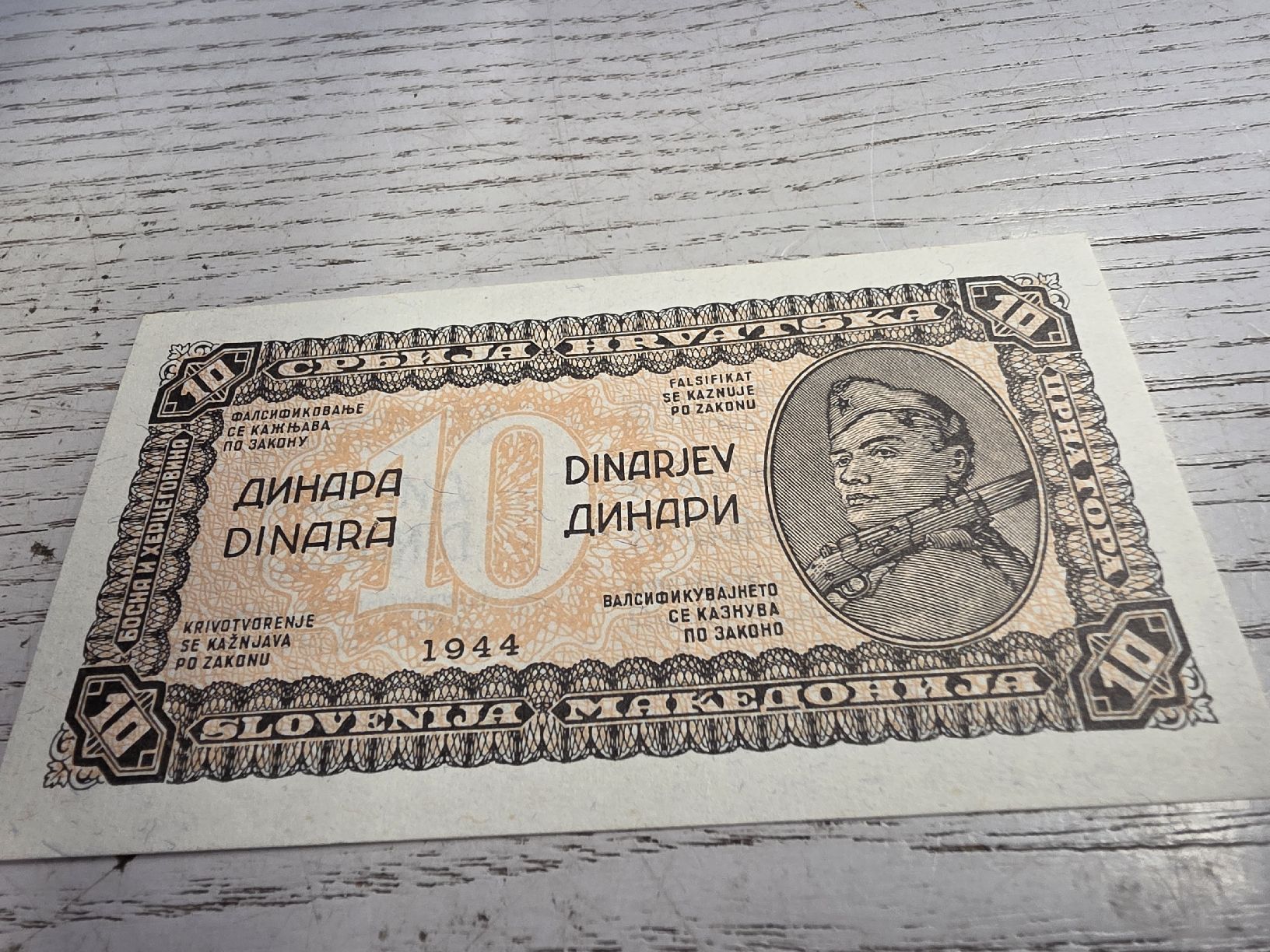 Banconote: 10 Dinara 1944 Jugoslawien Banknote  – Nuovo e nell'imballaggio originale da Herisau venduto da Antiques.AR