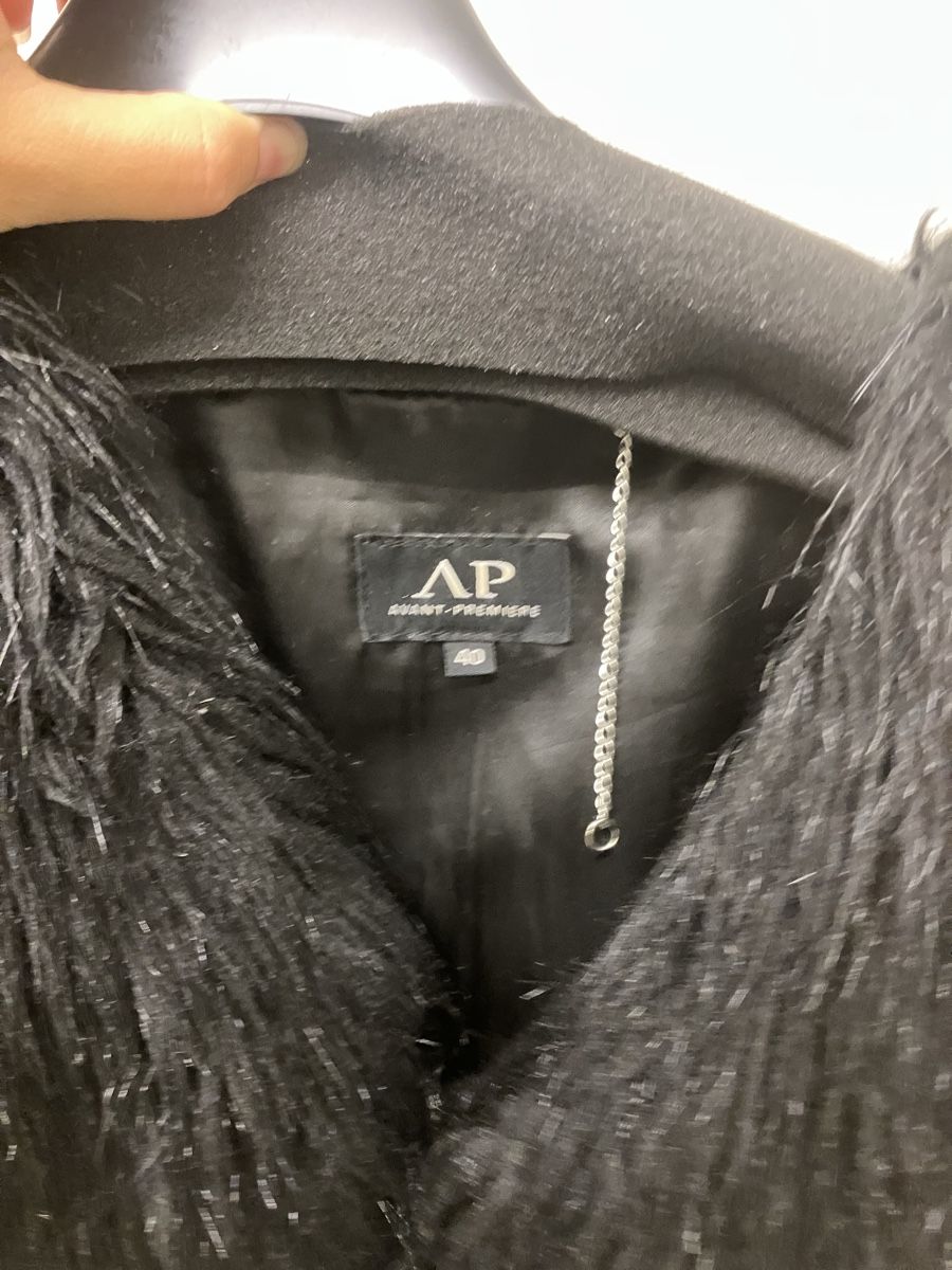 Gilet & Giacche senza maniche: Vest faux fur – Usato da Zürich venduto da nos_2msr 1
