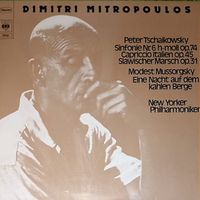 Mussorgsky/Tschaikowsky/Mitropoulos/New Yorker Philharmonike