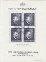 FL141 Briefausschnitt des Blocks, Kat. Fr. 40.00