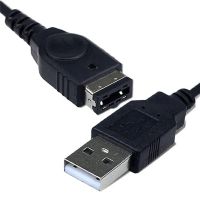 Ladekabel / USB Adapter für Nintendo Advance SP/ GBA/DS