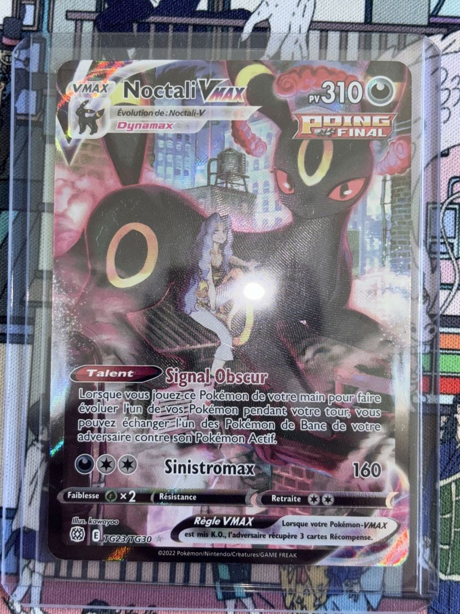 Pokémon Carte collezionabili: Noctali Vmax TG23 FR – Nuovo e nell'imballaggio originale da Puplinge venduto da Collection_Pokepi