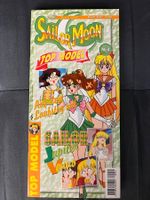 Sailor Moon Top Model Nr. 4 Sailor Jupiter Venus