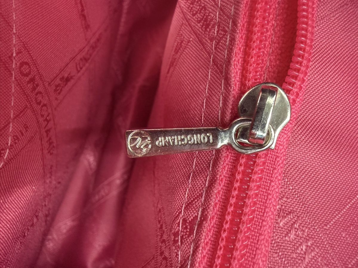 Longchamp Taschen für Damen: Vintage Longchamp handbag – Gebraucht aus Lausanne von Unehistoiredesapes 9