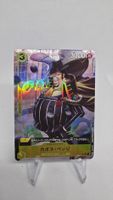 One Piece Card Game Capone Bege Charakter Karte OP04-100