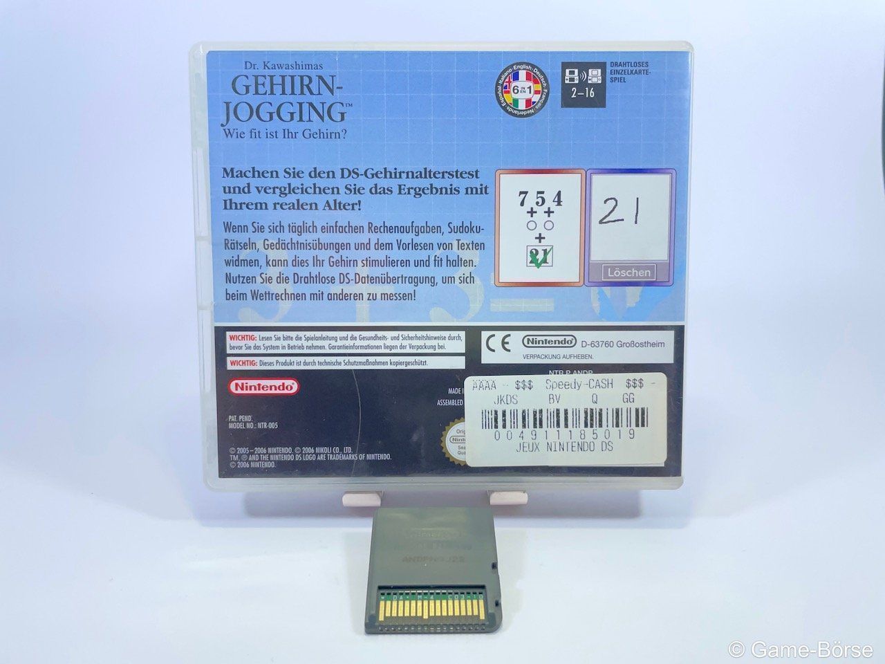 Nintendo Spiele: DS Dr. Kawashimas Gehirnjogging – Gebraucht aus Stettfurt von GameBoerse 1