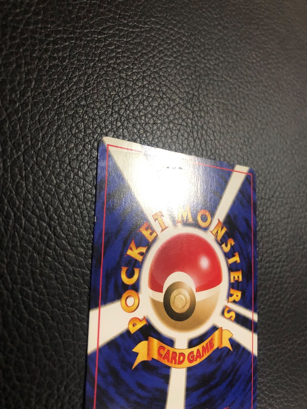 Pokémon Carte collezionabili: 1997 Team Rocket Goop Gas Attack Jap Ab 1 – Usato da Paradiso venduto da Pkmn10 3