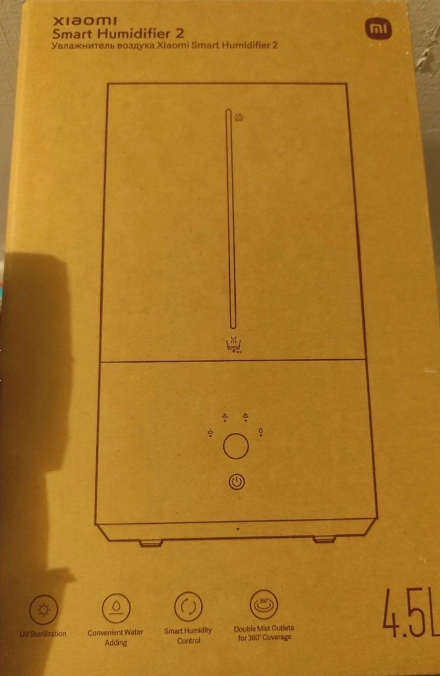 Xiaomi Luftbefeuchter: Xiaomi Smart Humidifier 2 – Gebraucht aus bülach von Happylion1 2
