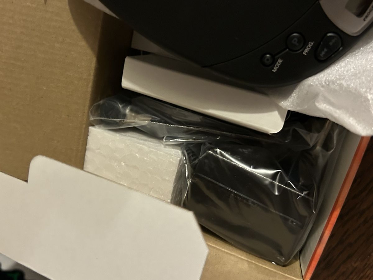 Philips Lettore multimediale portatile: Lecteur CD portable Philips AZ7261 avec chargeur – Nuovo e nell'imballaggio originale da Thierrens venduto da Bigla 7