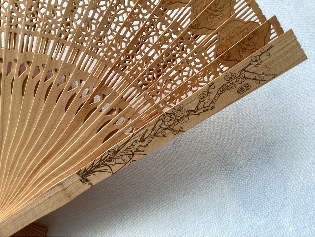 Tutte le decorazioni: Chinesischer Fächer aus feinem Holz – Nuovo e nell'imballaggio originale da Lausanne venduto da Ulpet 1