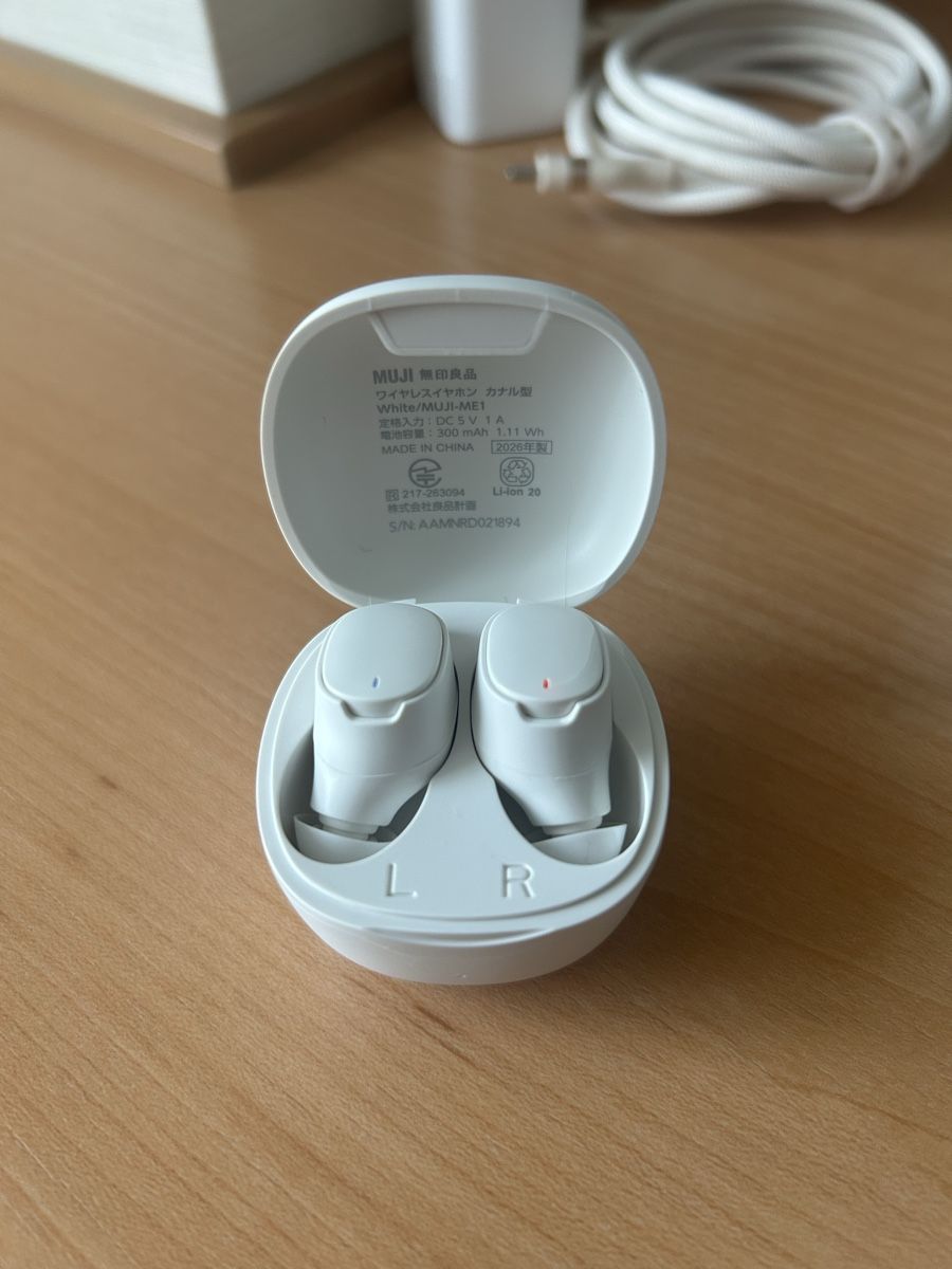 Cuffie: MUJI Bluetooth Kopfhörer weiss – Nuovo e nell'imballaggio originale da Büttenhardt venduto da dmartinez 1