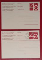 GANZSACHE POSTKARTE 211 1978** POSTFRISCH UND ET