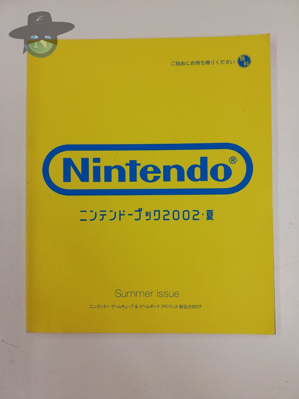 Nintendo Konsolen: Nintendo Game + Konsolen Katalog 2002 / JAPAN – Gebraucht aus St. Gallen von zorro_dc