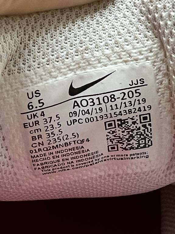 Chaussures hommes: Nike Sneaker zu verkaufen – D'occasion à Arlesheim par sel_n57l 4