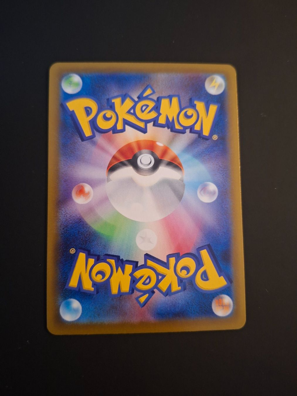 Pokémon Carte collezionabili: Garganacl #070 Mega Brave M1L JAP – Usato da Biasca venduto da Sara_Poke123 1