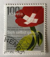 Nr.1317 Stempel Sondermarken Sich Selbst genug GESTEMPELT 