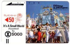 Tokio Disneyland - frühe Balken Telefonkarte aus Japan