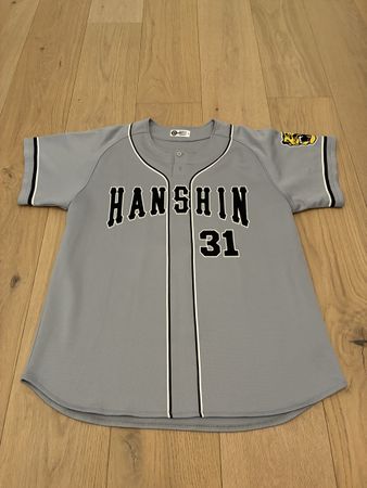 Baseball Jersey NPB