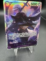Trafalgar D. Law OP05 069 NM