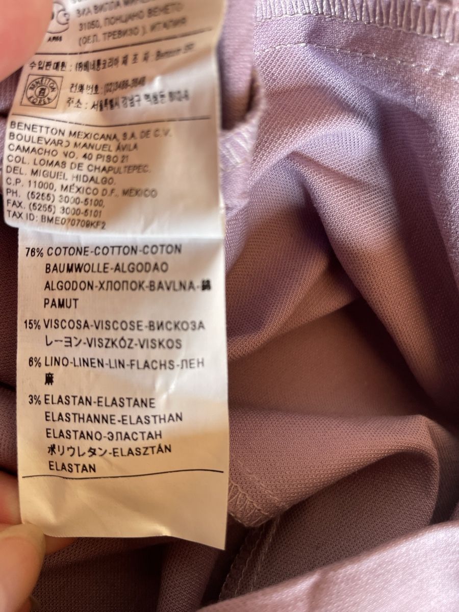 Benetton Vestiti: Robe bustier violette taille XS Benetton – Usato da Lonay venduto da ju-71 6
