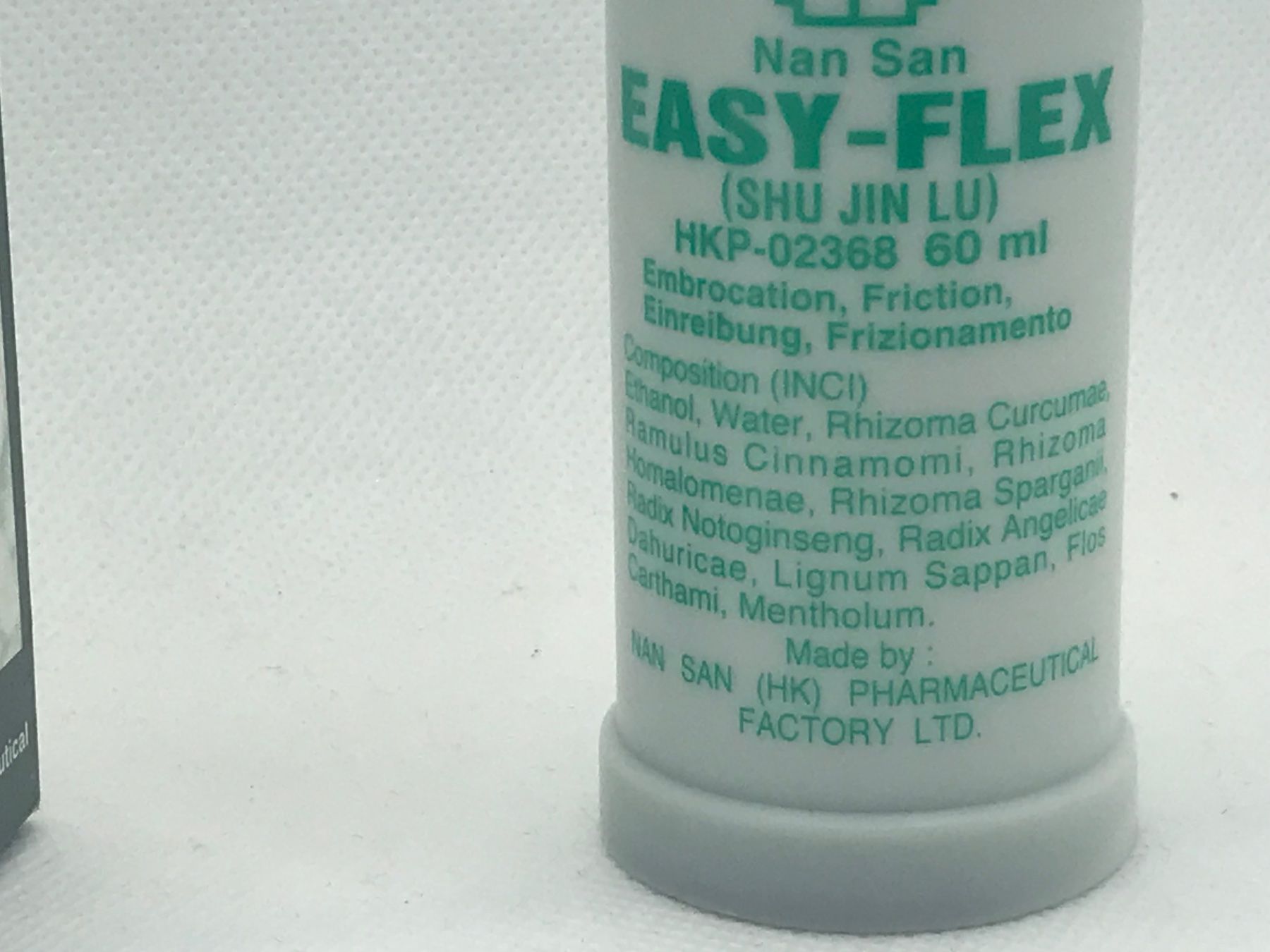Prodotti di pulizia: EasyFlex Shu Jin Lu 60ml, Expr. Date 05.2027 AKTION – Nuovo e nell'imballaggio originale da Niederteufen venduto da Soho8 3
