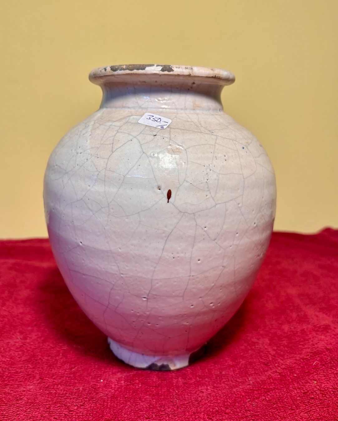 Vasen & Gefässe: Antike Apotheker-Vase "Castor" verm. 18.jh – Gebraucht aus Hindelbank von brm_72zv 2