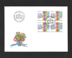 FDC 870 Viererblock CH / FL ET Sevelen 5.9.1995