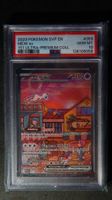 PSA 10 POKEMON SVP EN-SV PROMO #053 MEW ex 151