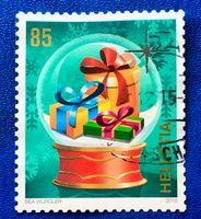 Nr.1571 Geschenke Sondermarken Weihnachten  GESTEMPELT 2015