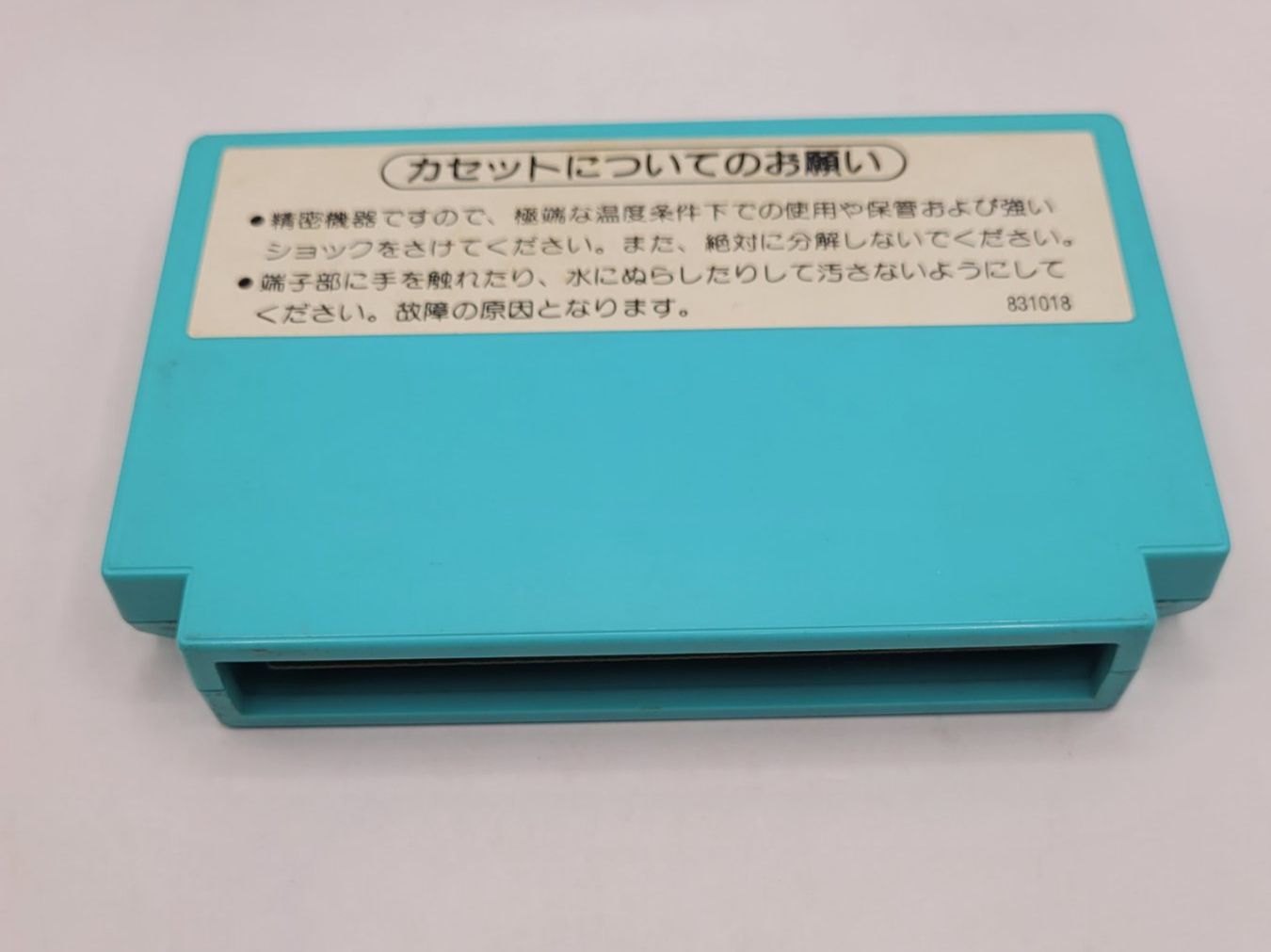 Giochi: Ice Climber NES Famicom Modul Japan – Usato da Münchenstein venduto da danytlaw 1