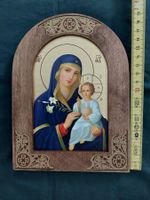Icône Vierge Marie aux Fleurs qui ne Fanent Jamais